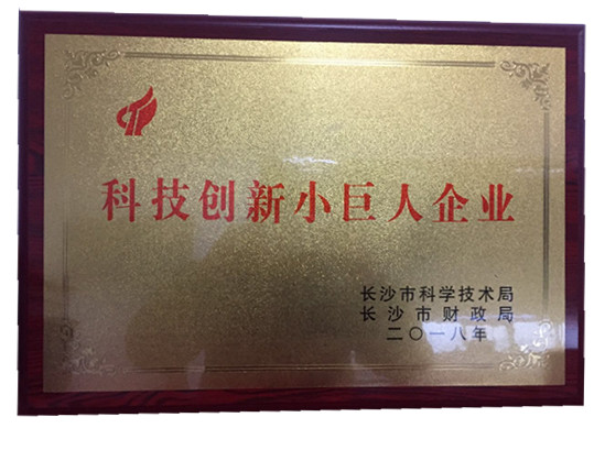 沉降監(jiān)測,路基沉降監(jiān)測,全向位移計(jì),路基面壓實(shí)監(jiān)測,尾礦庫監(jiān)測,邊坡監(jiān)測,基坑監(jiān)測,湖南北斗星空自動(dòng)化