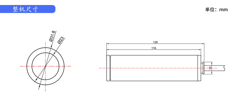 橋梁監(jiān)測(cè),邊坡監(jiān)測(cè),靜力水準(zhǔn)儀,固定式測(cè)斜儀,全向位移計(jì),傾角儀,房屋監(jiān)測(cè)